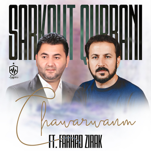 Chawarwanm