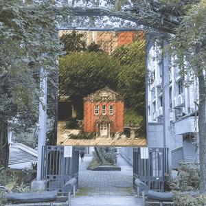 属于我们的成长痛 (feat. 刘庭祯)