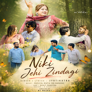 Niki Jeni Jindagi