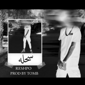 SA7LA