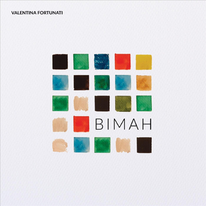 Canciones sefardites y danza ebraica: III. En la mar ay una torre