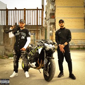 Quant vuo tu (feat. feat.Akhal)