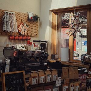 我会在每个有意义的时辰