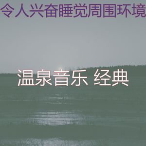 柔和的瑜伽时刻