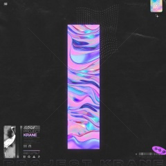 举刀自尽 (feat. 莫宰羊)