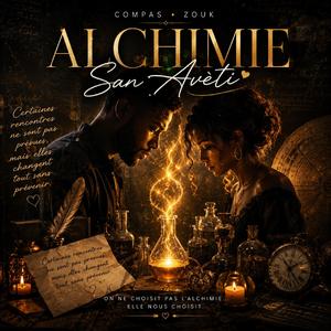 Achimie san avèti
