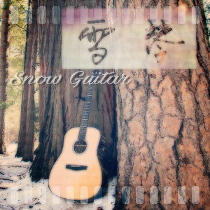 她的声音(Her Voice)