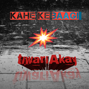 Kahe Ke Baagi