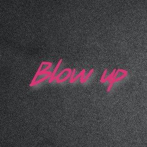 你算啥子（ep）