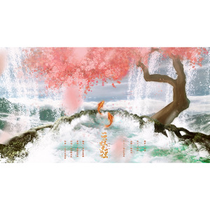 云梦谣（翻自 慕寒/银临）