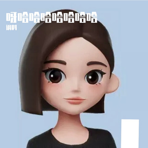 榕树守护一方