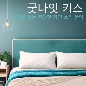 다채로운 무지개