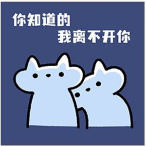 像你这样的朋友