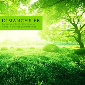 Bach: Chorale Partita BWV.768