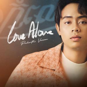 Love Alone (feat. Punleur)