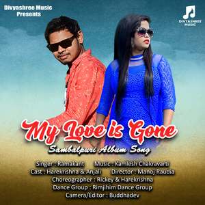 My Love Is Gone