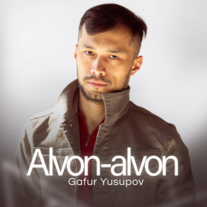 Alvon-alvon