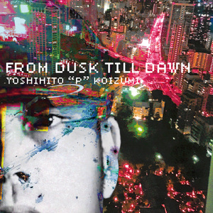 REIWA (feat. LEONA ISABELLA)