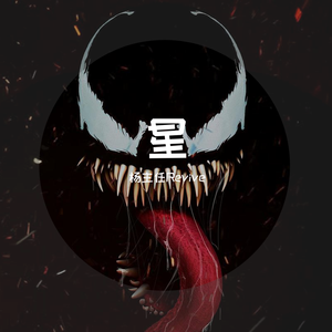 如果我们不曾相遇