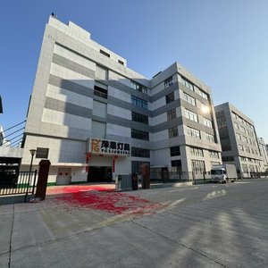 喜气盈门（DJ纯音乐）