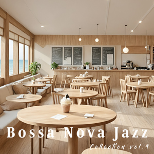 Circuitry Between Shadows