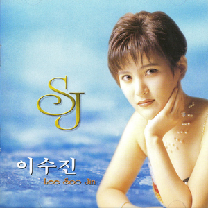 죽도록 사랑해놓고