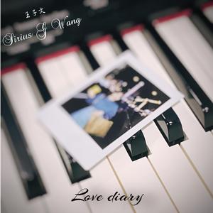 Love diary
