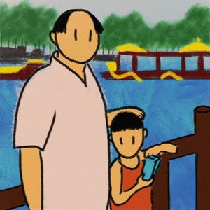 阿公.（Prod EVOMUSIC）