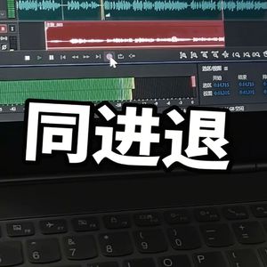 前尘渺渺等我好吗（30s）