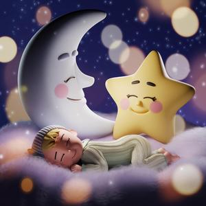 הכוכב והירח שיר לילה טוב לתינוקות לשינה