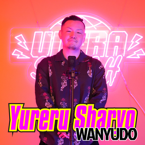 Yureru Sharyo