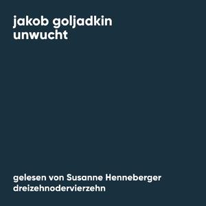 Unwucht