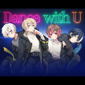 Dance with U