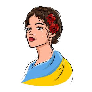 Тисяча днів