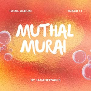 MUTHALMURAI