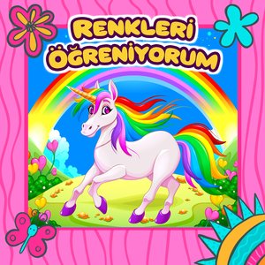 Kara Koyun Şarkısı