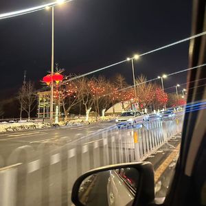 气势北斗震三泰