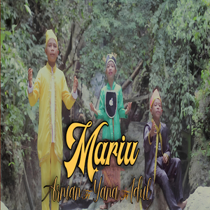 MARIU (Bantu)