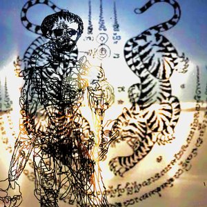 Traços ( Esperei Sua Mensagem )