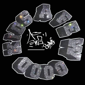 “那天我俩不说话”