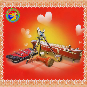 កាត់ត្រើយ