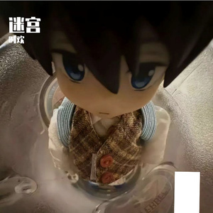 叙爱曲（Prod EVOMUSIC）