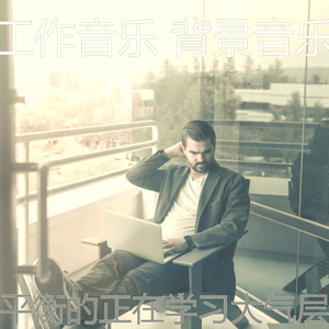 抚慰的阅读回忆