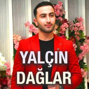 Qocalır Anam