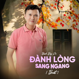 Chữ Nghèo Anh Mang (Tone Nam)