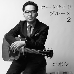 またねって言ってお別れしよう