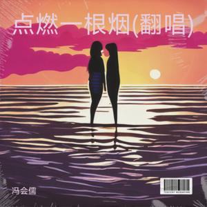 漂亮的姑娘就要嫁人了