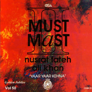 Rawain Sahnwan De Nere Nere