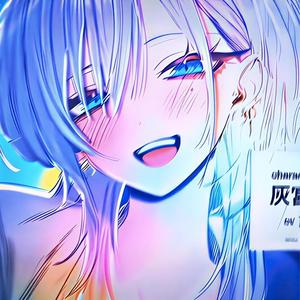 Montagem Hikari X Mio Haimiya (Super Slowed + Reverb)