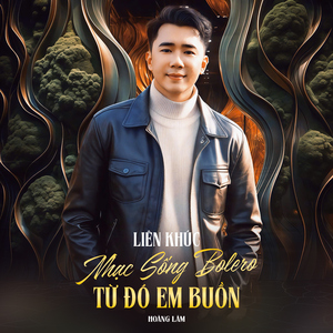 Xoá Tan Niềm Đau